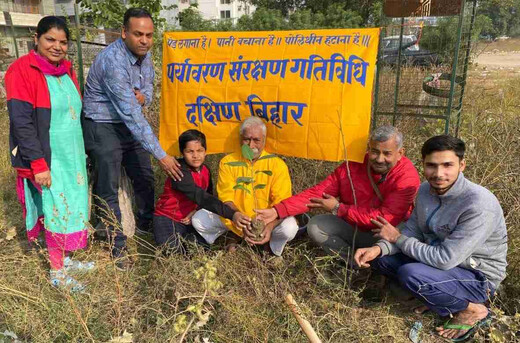 मोक्षदा एकादशी व अनन्त लाल सिंह की जयंती पर हरियाली का संकल्प